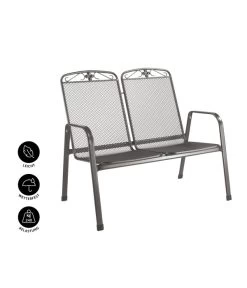 MWH Metall-Bank Savoy, 2-Sitzer 8 MWH Metall-Bank Savoy, 2-Sitzer -Mobelgarten Verkauf 5312871 WE IG 001 MetallBankSavoy2Sitzer
